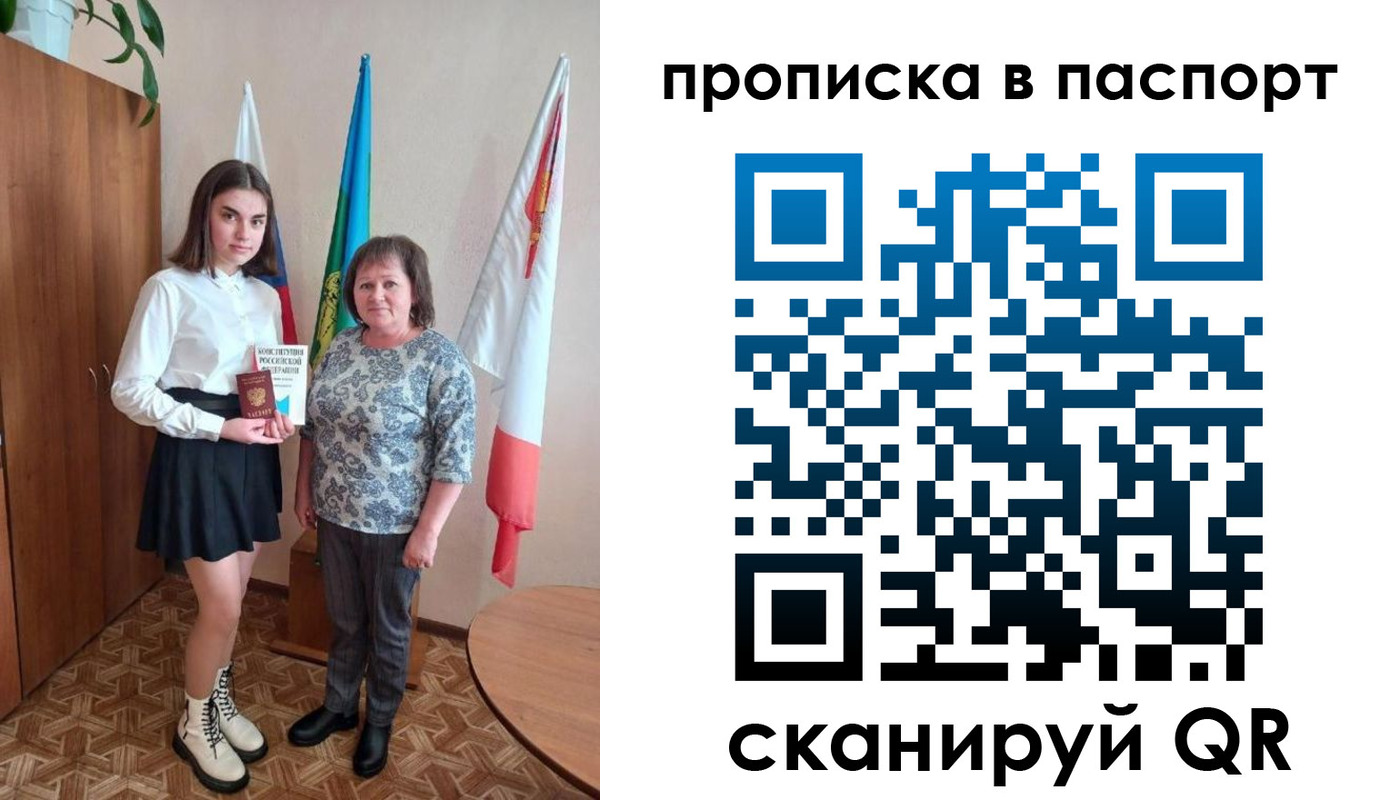 форма 3 в Чувашии